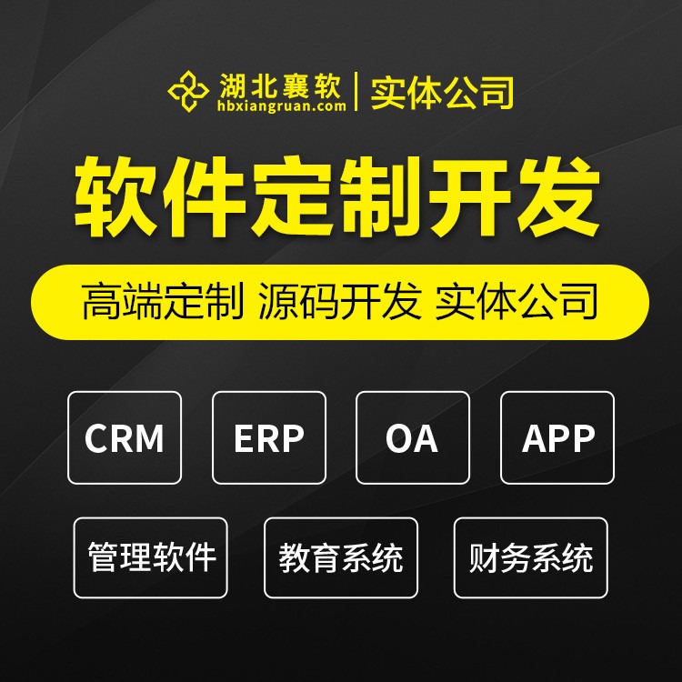 it技術公司_最新it技術_it技術團隊工作氛圍