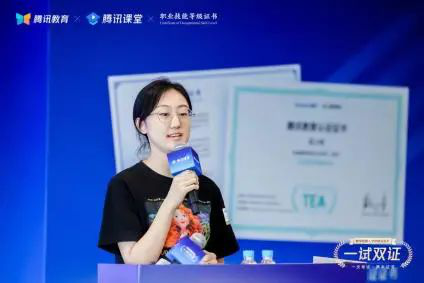 it服務確認單_it服務管理系統_it技能服務