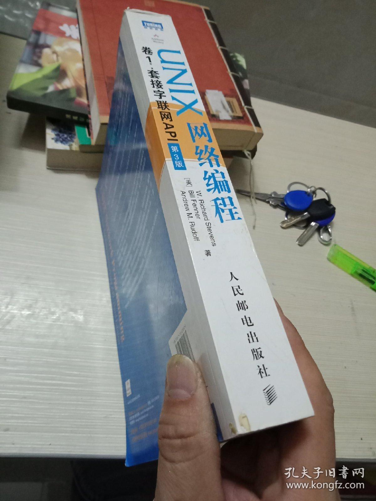 鄭州it外包_it技術外包_it技術包括哪些技術