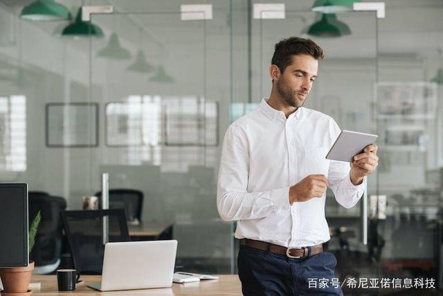 服務(wù)器運(yùn)維外包_阿里外包運(yùn)維_it運(yùn)維外包 排行