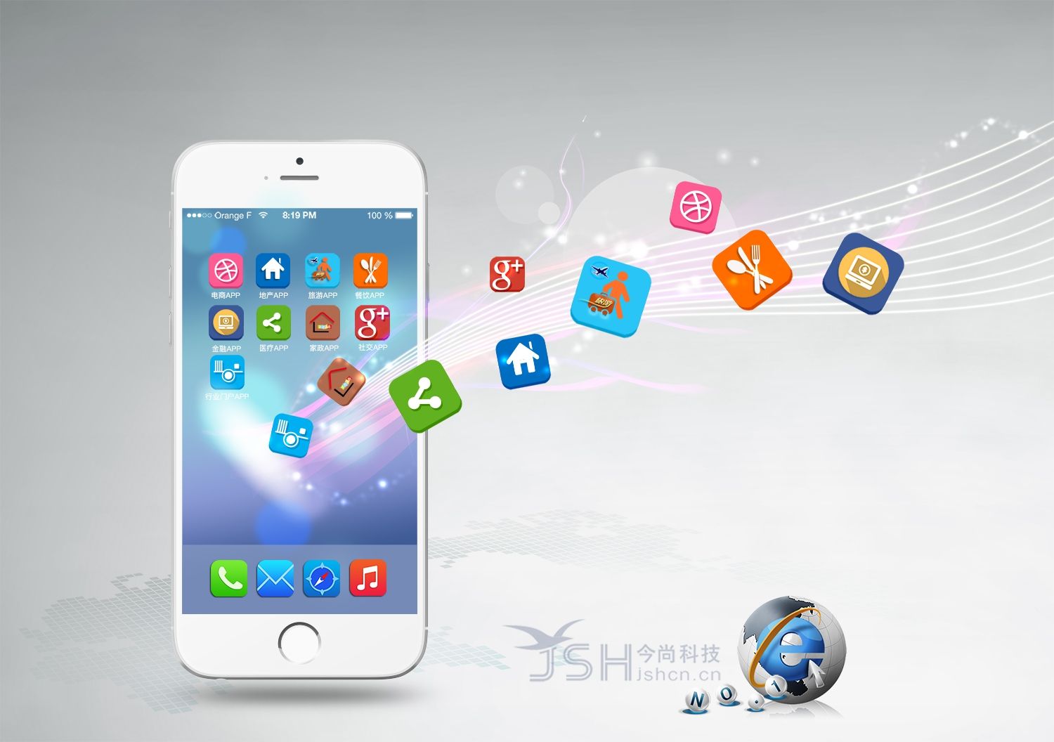 it技術(shù)公司_中建三局總承包公司it咨詢是哪個(gè)公司做的_it技術(shù)包括哪些技術(shù)