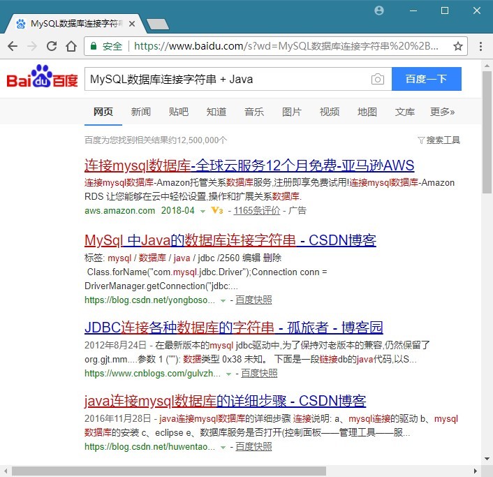 it技術(shù)_it技術(shù)英文網(wǎng)站_it職場(chǎng)模擬艙互聯(lián)網(wǎng)接入技術(shù)
