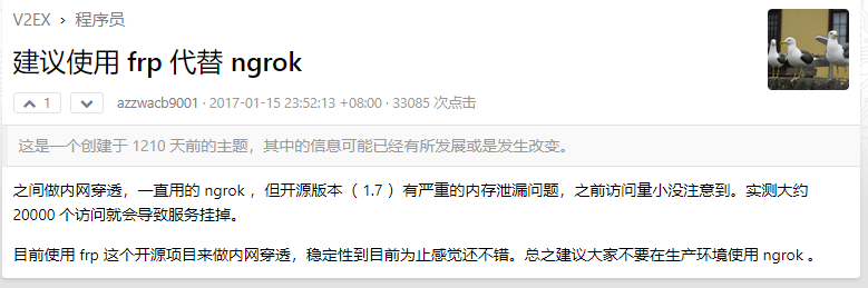 信息安全運維服務_it運維服務流程圖_服務器運維