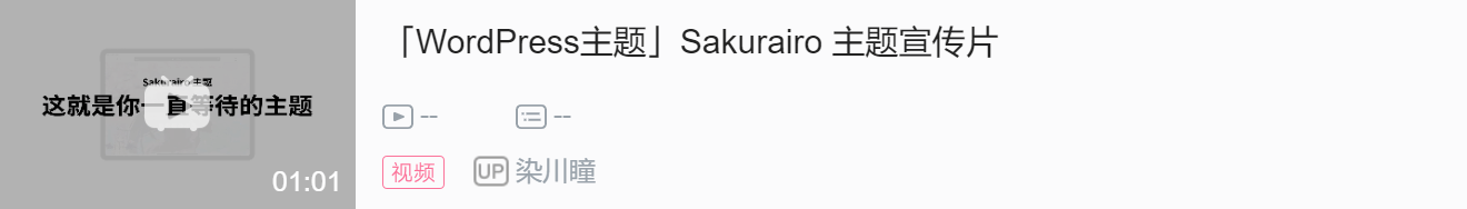 信息安全運維服務_服務器運維_it運維服務流程圖