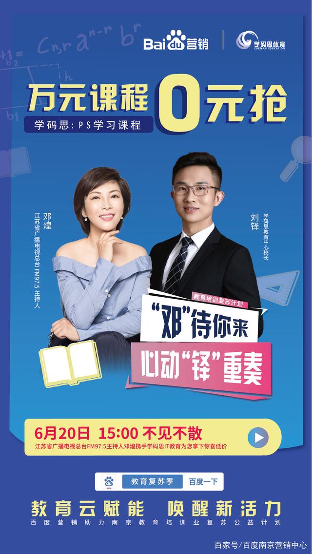 it服務(wù)項目經(jīng)理證書_it技能服務(wù)_電商 供應(yīng)鏈金融 it咨詢 服務(wù) 公司