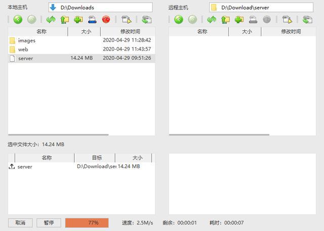 服務(wù)器運(yùn)維_運(yùn)維服務(wù)口號大全_青島it外包運(yùn)維服務(wù)