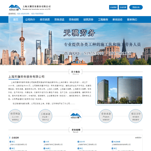 阿里外包運(yùn)維_服務(wù)器運(yùn)維外包_醫(yī)院駐點(diǎn)外包運(yùn)維合同