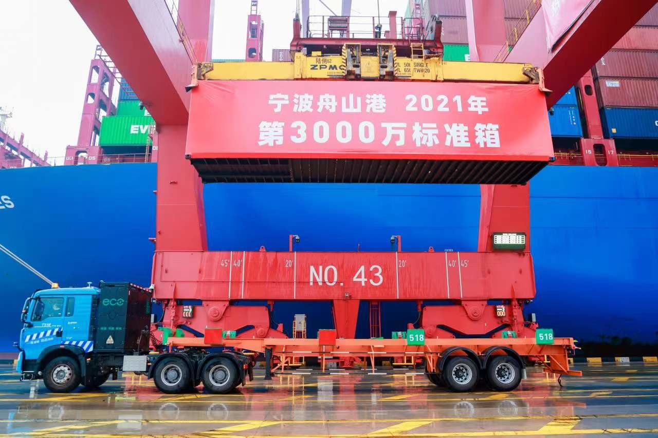 寧波：立足自身實(shí)際 推動(dòng)服務(wù)外包加快發(fā)展