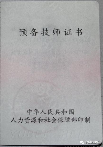 it技術團隊工作氛圍_it項目技術方案_it技術員