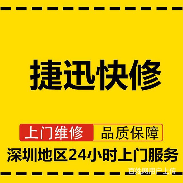 源碼中國全球it外包新原點_it外包服務(wù)_青島it外包運維服務(wù)