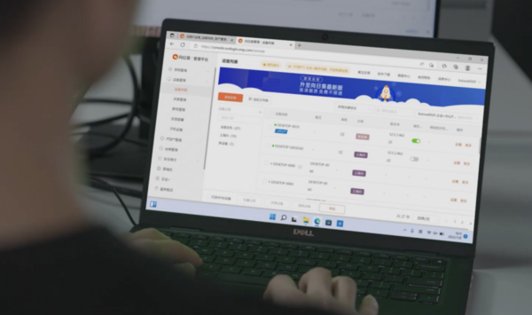 it運(yùn)維技術(shù)_中國it運(yùn)維管理行業(yè)經(jīng)營模式研究與投資預(yù)測(cè)分析報(bào)告_it運(yùn)維新技術(shù)