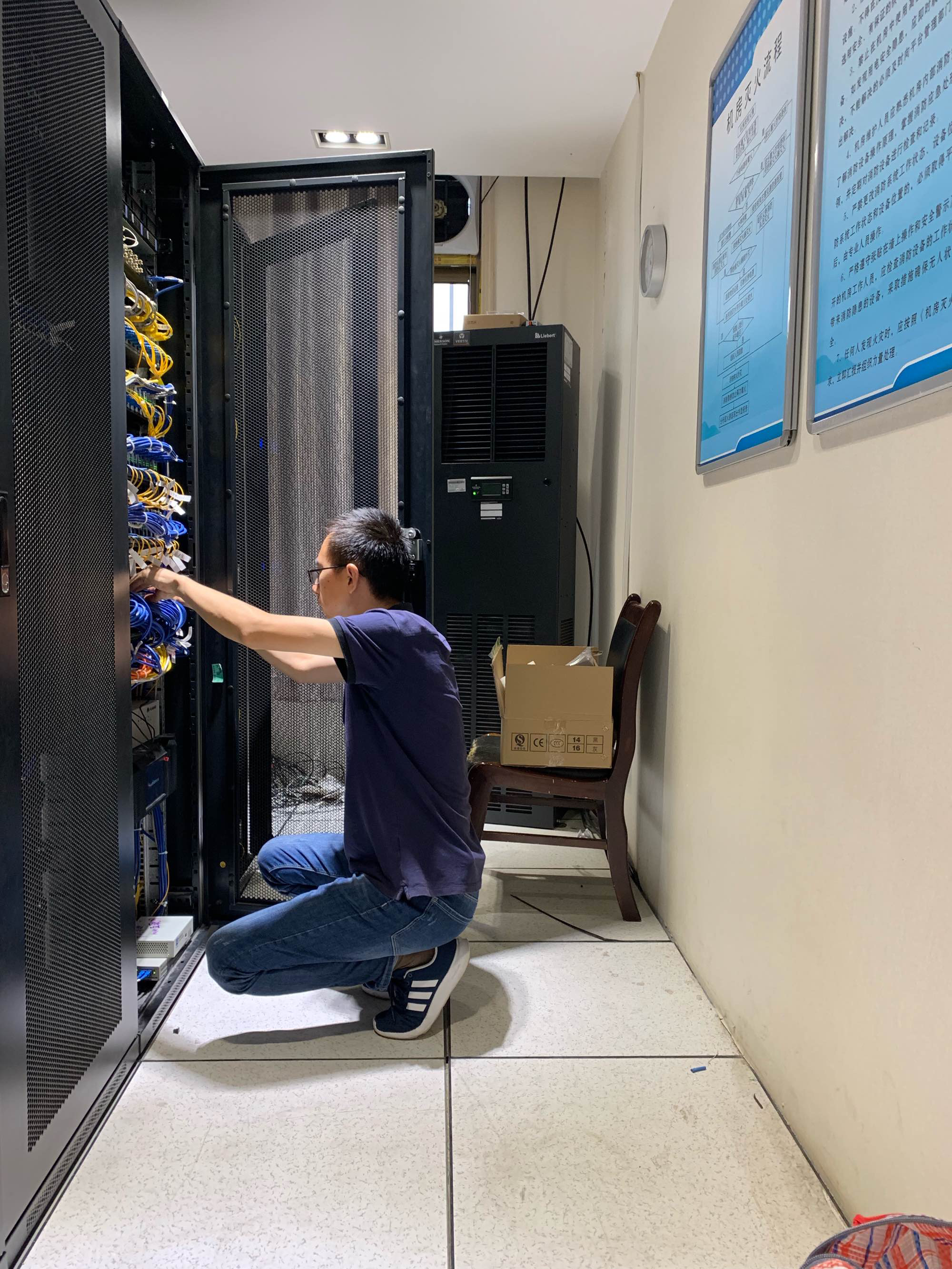 it運維服務(wù)流程圖_組織級運維服務(wù)目錄_服務(wù)器運維