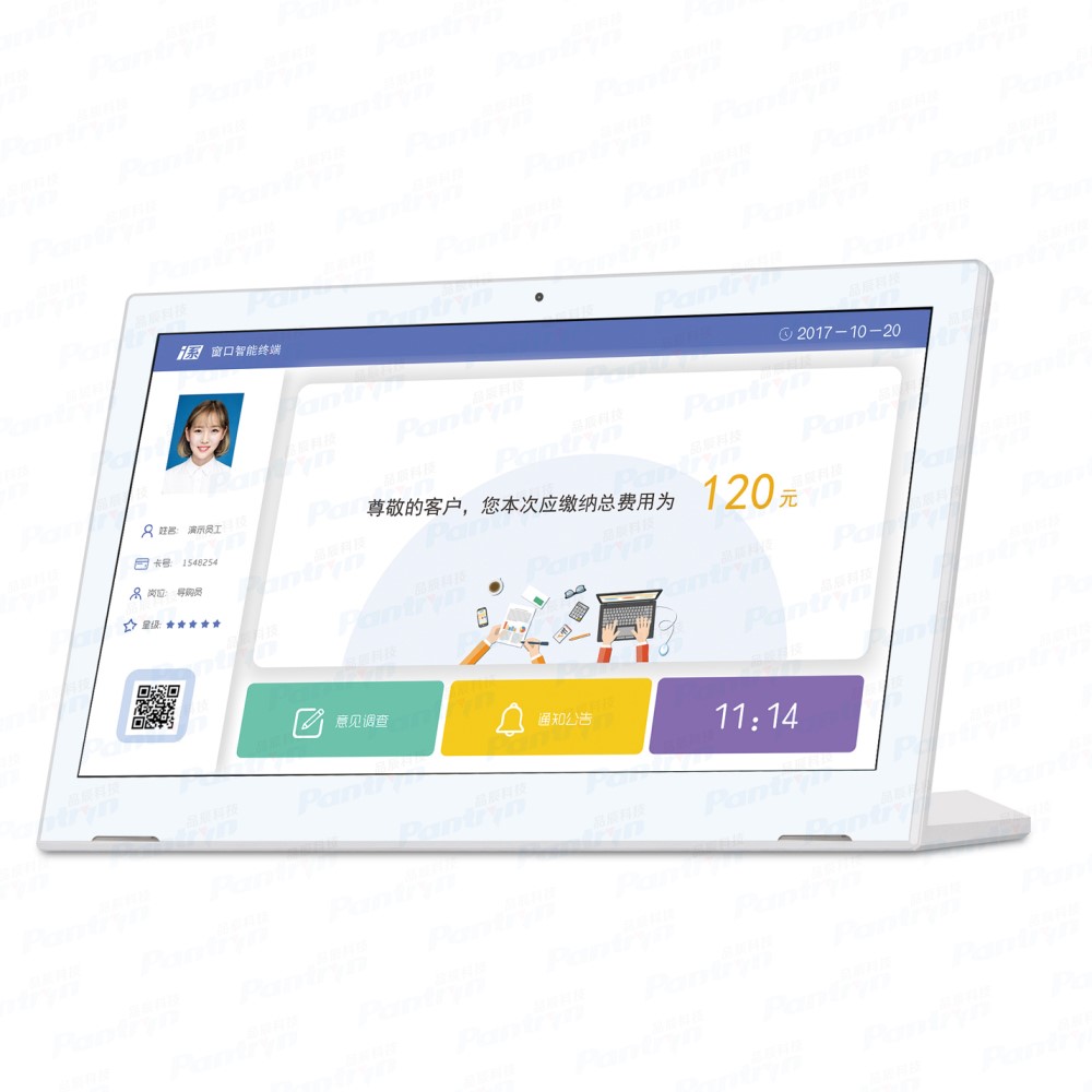 青島it外包運維服務_it運維服務管理體系_服務器運維技術