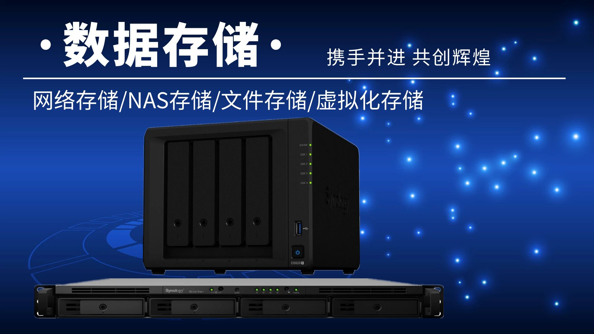 源碼中國全球it外包新原點(diǎn)_it外包公司_it技術(shù)外包