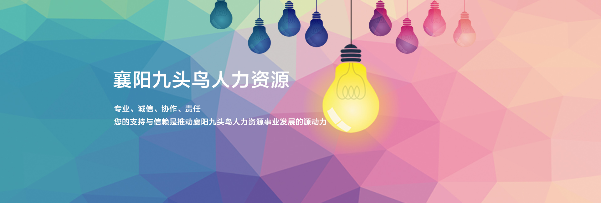 鄭州it外包_it外包服務(wù)合同模板.企業(yè)it服務(wù)合同_it外包服務(wù)