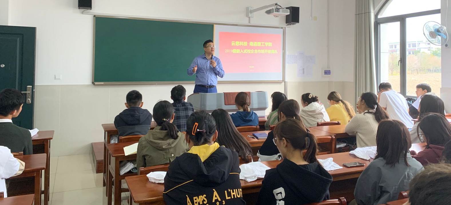 it外包服務合同_it技術外包_it外包維護方案