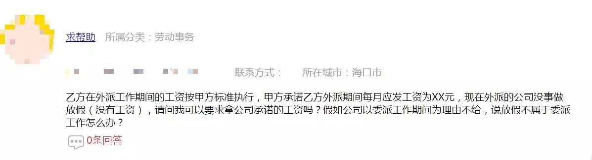 it外包市場(chǎng)分析及營(yíng)銷模式探討_北京it外包服務(wù)公司選北京信誠(chéng)xcitbm便宜_it服務(wù)外包