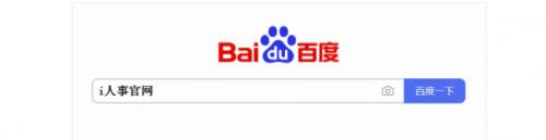 中國十大軟件外包公司排名(中國hr軟件公司排名,HR爭相試用體驗)-第1張圖片-騰賺網(wǎng)