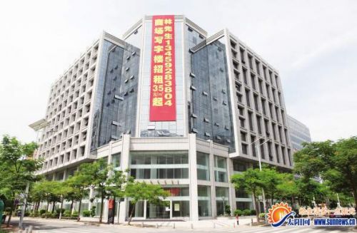 it技術(shù)外包_北京it外包公司有哪些_天津it外包網(wǎng)絡(luò)維護(hù)