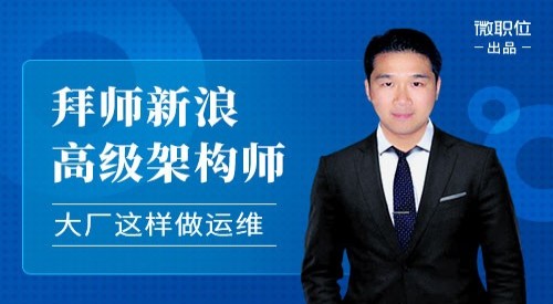 it技術(shù)員_it項(xiàng)目技術(shù)方案_物聯(lián)網(wǎng)技術(shù)調(diào)試員論壇