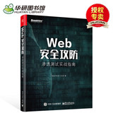 運維服務管理體系_運維項目服務巡檢報告_服務器運維技術