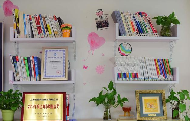 北京it外包服務(wù)公司選北京信誠xcitbm便宜_鄭州it外包_it技能外包