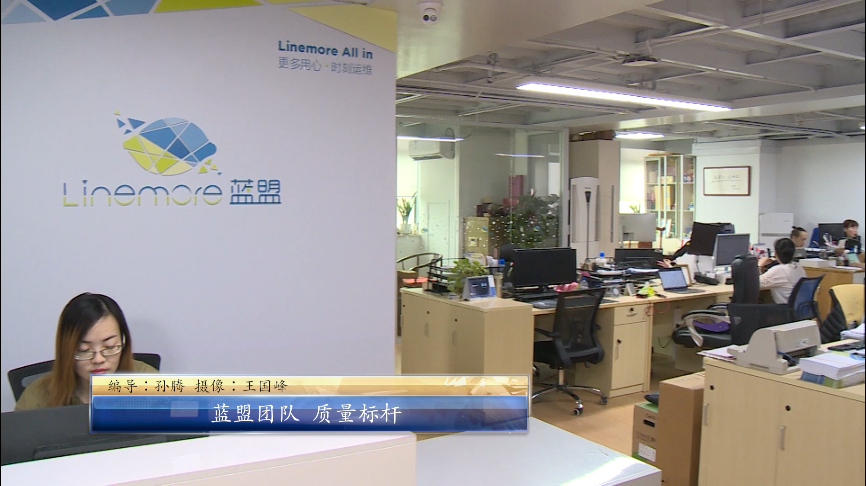 it運(yùn)維_it運(yùn)維新技術(shù)_it移動(dòng)運(yùn)維