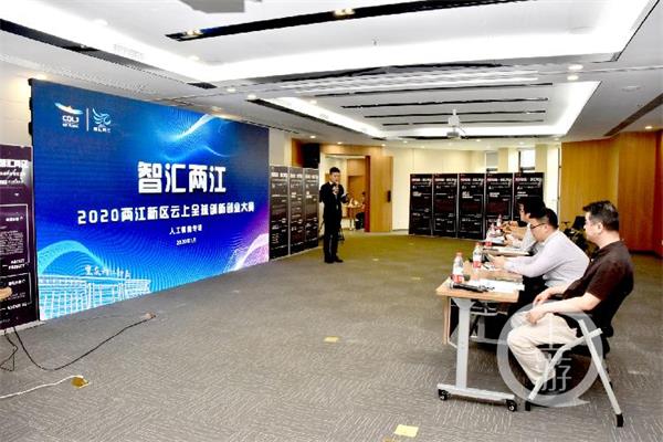 it維護外包_it外包服務_源碼中國全球it外包新原點