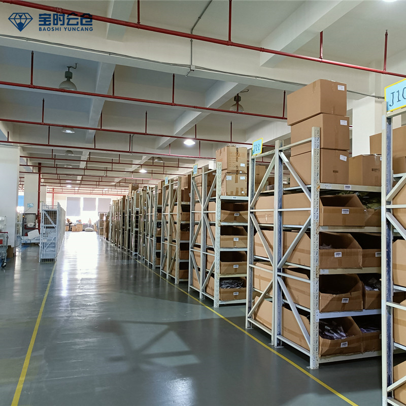 聯通公司運維服務管控工作總結_數據中心運維服務解決方案_服務器運維技術