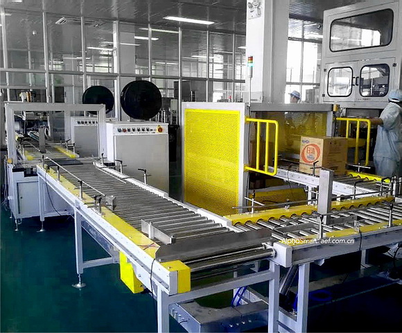 服務器運維技術_it運維服務_運維服務服務器網絡設備日常巡檢報告