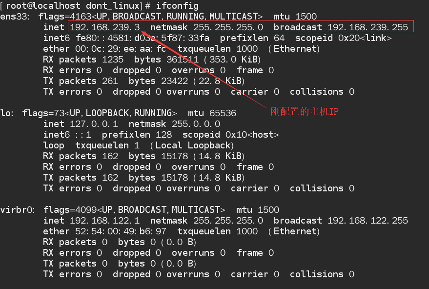 聯(lián)通公司運維服務(wù)管控工作總結(jié)_服務(wù)器運維_信息安全運維服務(wù)