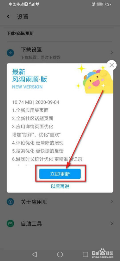it技術(shù)支持_it技術(shù)學(xué)習(xí)網(wǎng)_it項目技術(shù)方案