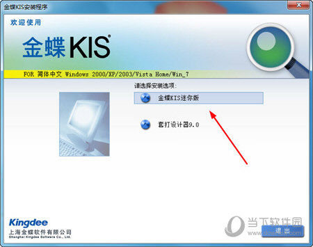 服務(wù)器運(yùn)維_it運(yùn)維 it服務(wù)_數(shù)據(jù)中心運(yùn)維服務(wù)解決方案 下載