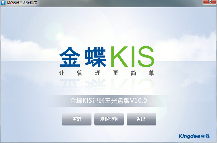 pc外包_為什么不seo外包能去外包公司_前端進(jìn)外包和不外包的區(qū)別