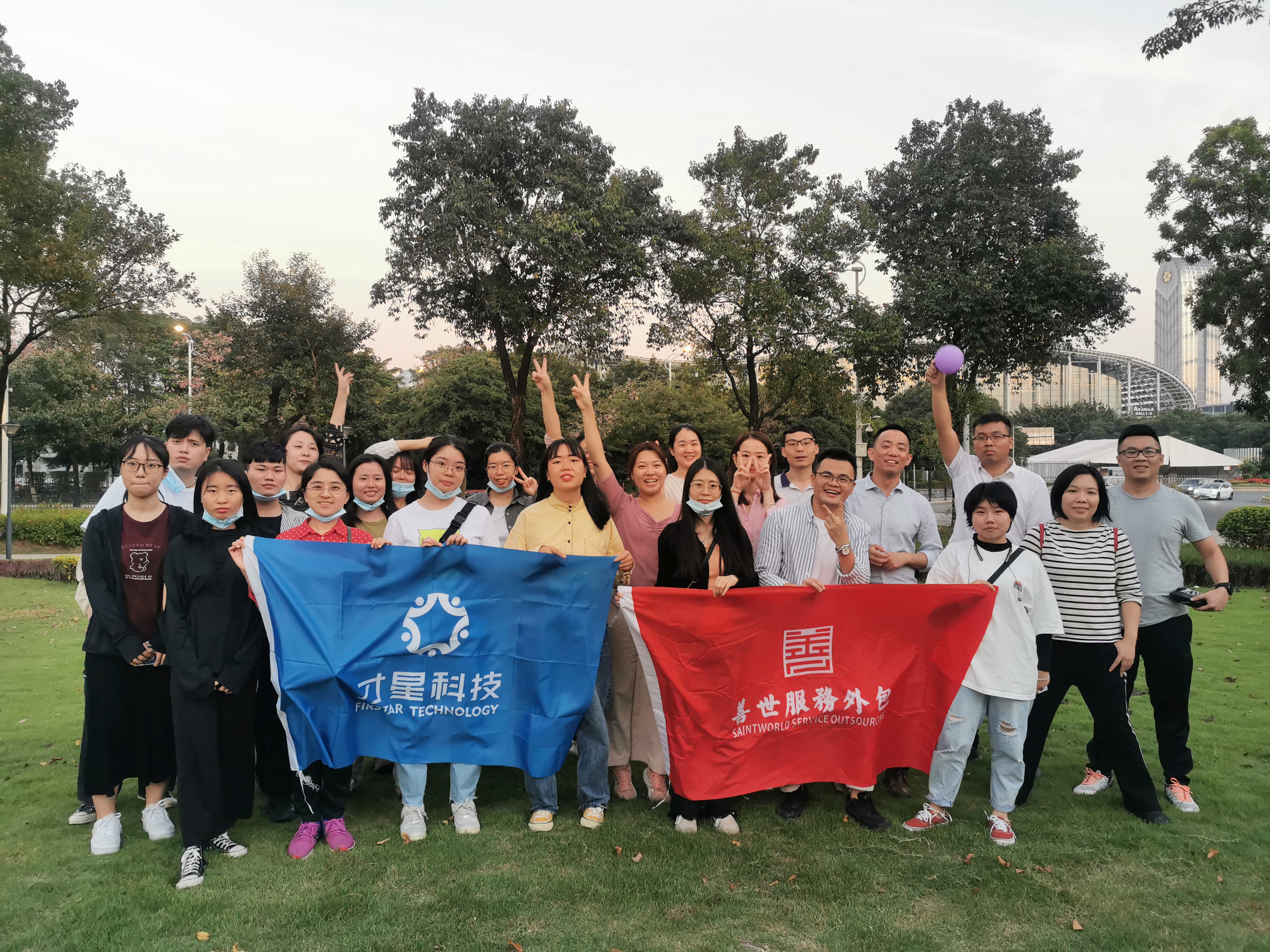 it外包服務(wù)合同模板.企業(yè)it服務(wù)合同_it技術(shù)外包_上海it外包