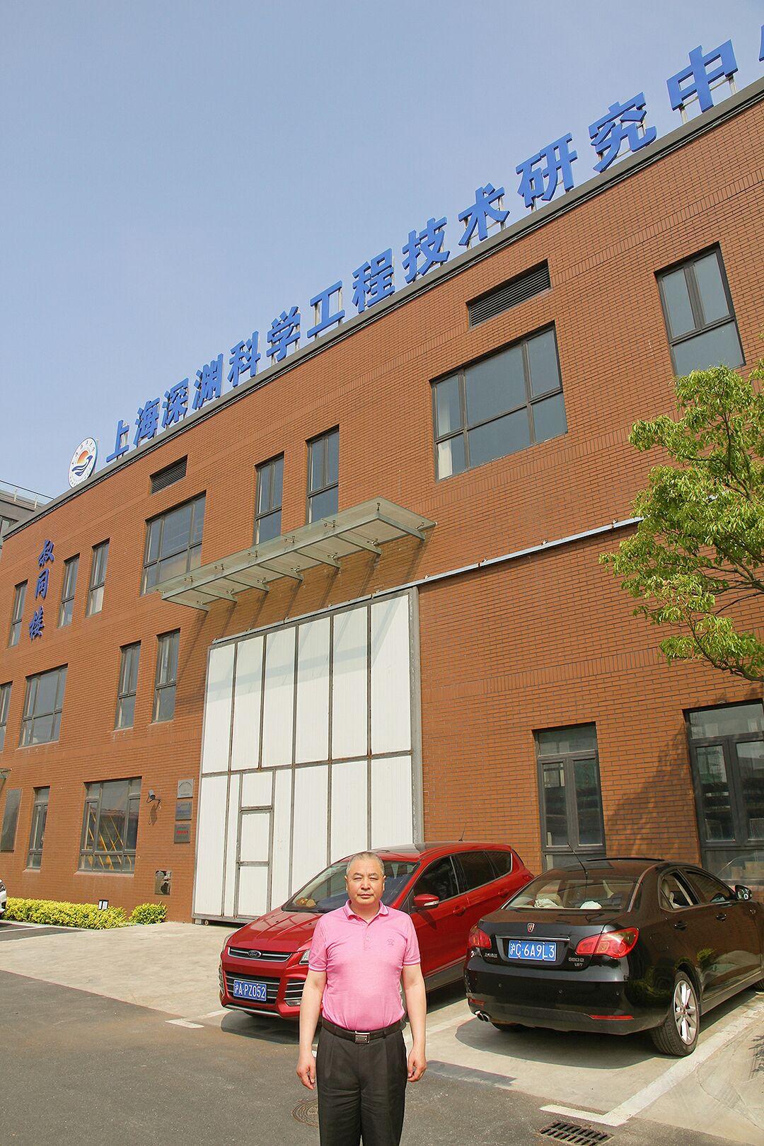 it技術(shù)外包_上海it外包_it外包服務(wù)合同模板.企業(yè)it服務(wù)合同