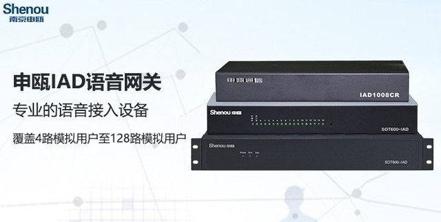 it運維服務_運維服務_服務器運維技術