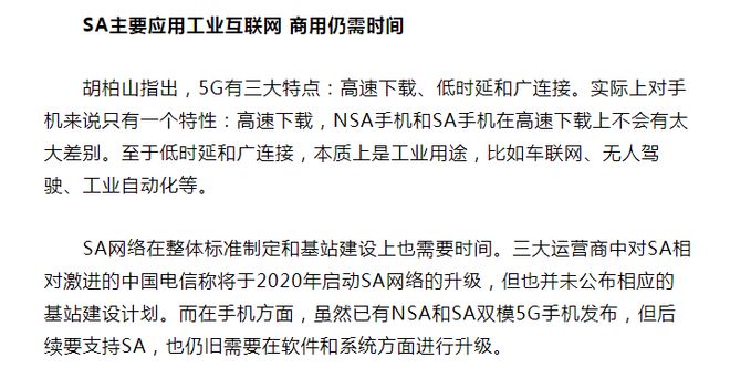 it運維服務流程圖_視頻會議系統(tǒng)運維服務_服務器運維技術