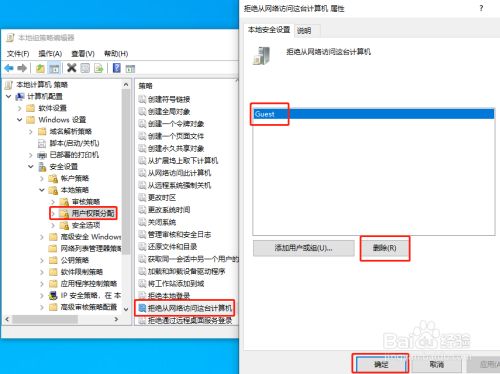 服務器運維技術_數(shù)據(jù)中心運維服務解決方案_聯(lián)通公司運維服務管控工作總結