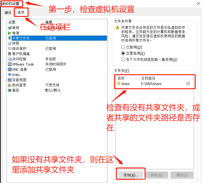 服務器運維技術_聯(lián)通公司運維服務管控工作總結_數(shù)據(jù)中心運維服務解決方案