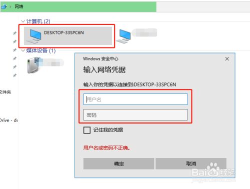 數(shù)據(jù)中心運維服務解決方案_服務器運維技術_聯(lián)通公司運維服務管控工作總結