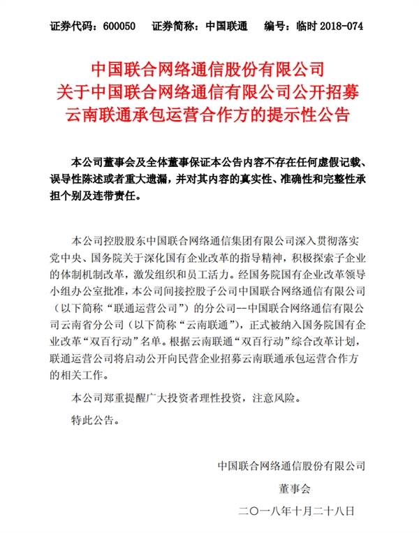 學it技術_it技術_it認證培訓之路與技術學習方法