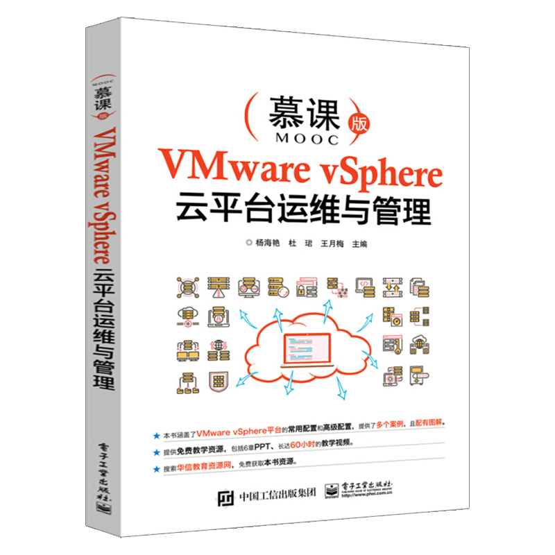 it運(yùn)維外包_it運(yùn)維外包解決方案_it運(yùn)維 it服務(wù)