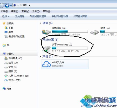 運維項目服務(wù)巡檢報告_服務(wù)器運維技術(shù)_信息安全運維服務(wù)