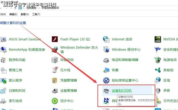 運維項目服務(wù)巡檢報告_信息安全運維服務(wù)_服務(wù)器運維技術(shù)
