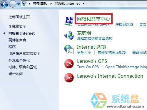信息安全運維服務(wù)_運維項目服務(wù)巡檢報告_服務(wù)器運維技術(shù)