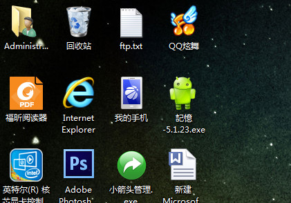 運(yùn)維服務(wù)服務(wù)器網(wǎng)絡(luò)設(shè)備日常巡檢報(bào)告_運(yùn)維服務(wù)管理體系建設(shè)方案_服務(wù)器運(yùn)維技術(shù)