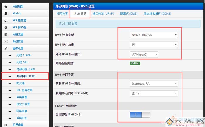 運維服務管理體系_服務器運維_組織級運維服務目錄