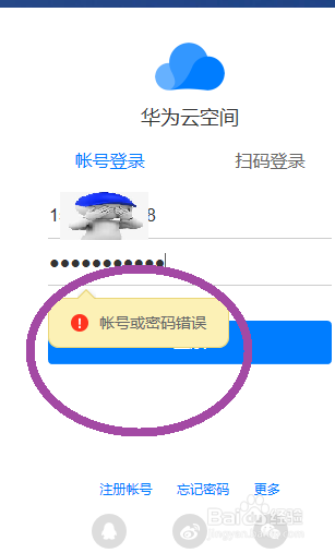 服務(wù)器運(yùn)維技術(shù)_應(yīng)急指揮系統(tǒng)運(yùn)維服務(wù)_數(shù)據(jù)中心運(yùn)維服務(wù)解決方案