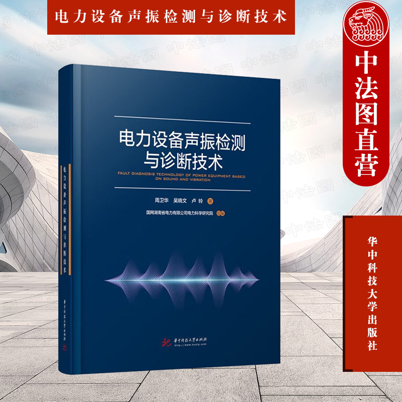 it運維與it運營_青島it外包運維服務_it運維技術